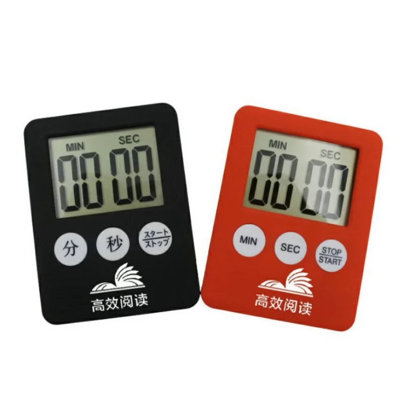 Cooking Timer LCD Digital Screen Clock Kitchen Countdown Timer Mechanical Digital Kitchen Timer Magnetic