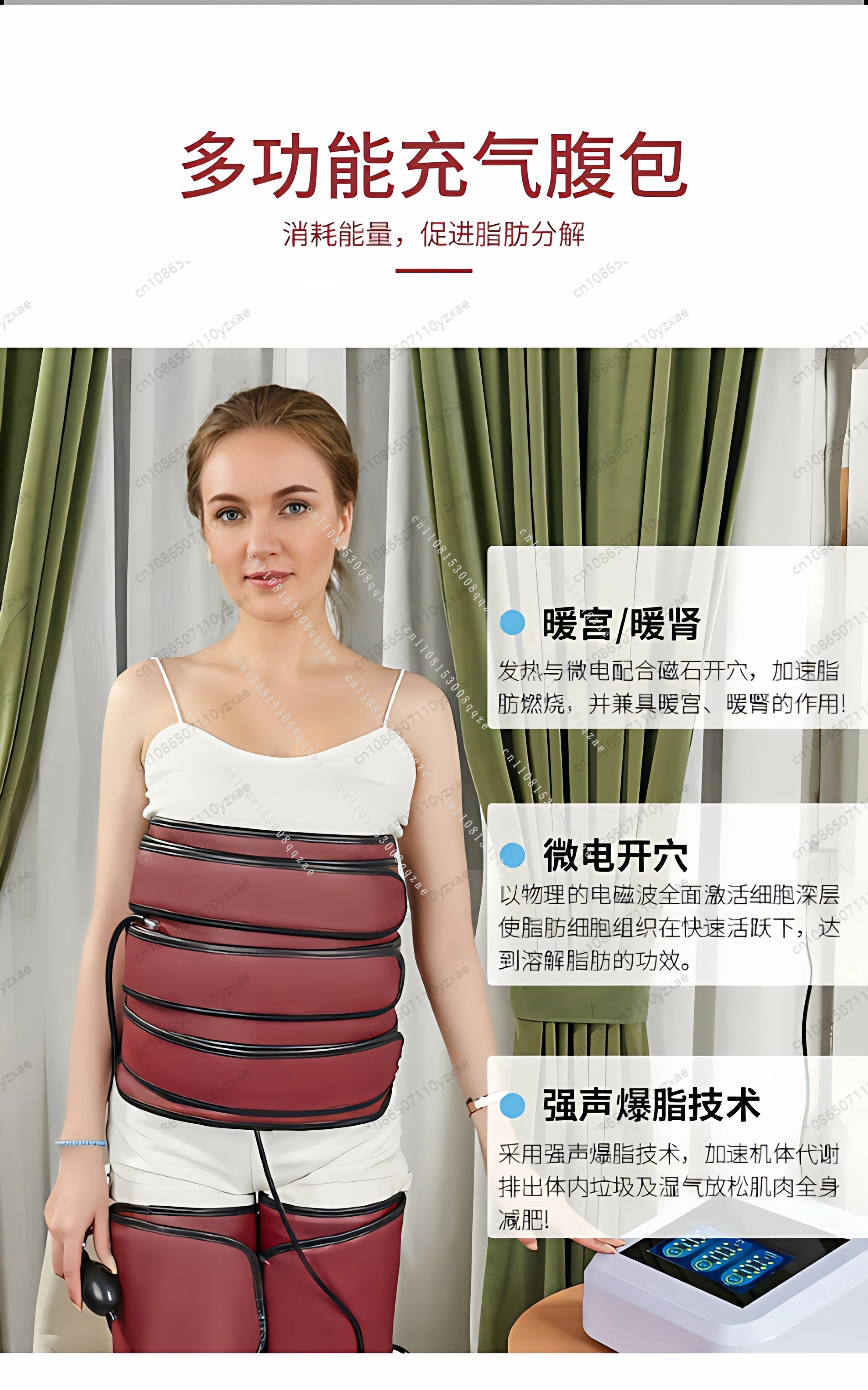 Touch Screen Shaping Instrument, Hot Compress High-end  Warming Meridian Brush