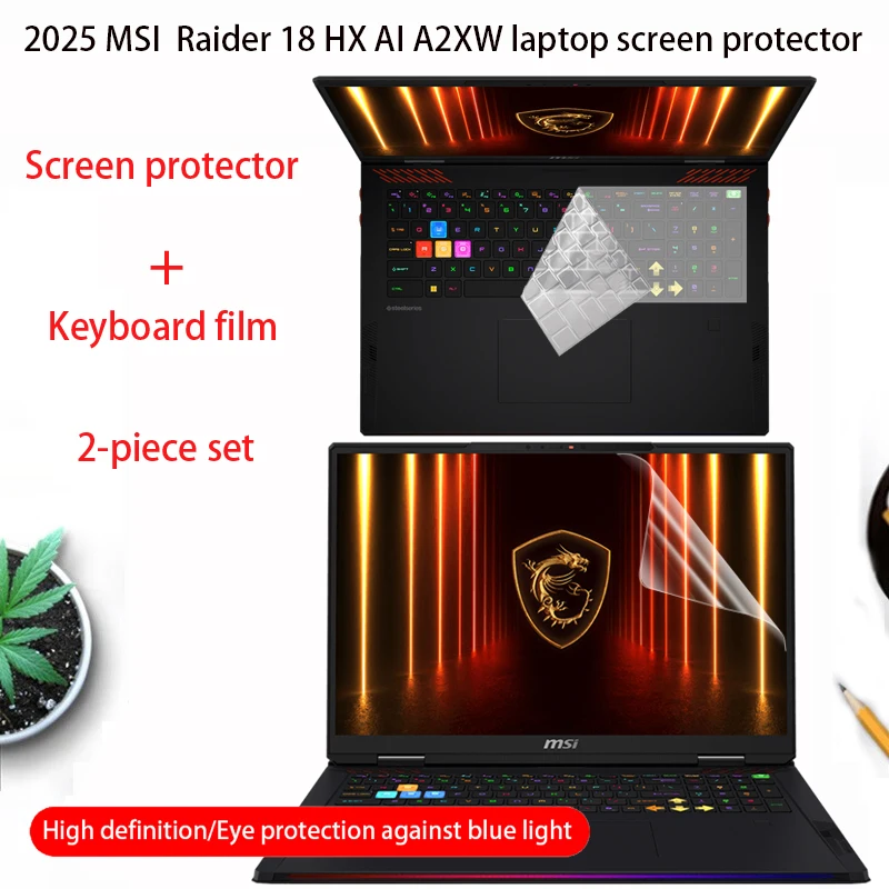 For 2025 MSI Raider 18 HX AI A2XW laptop screen protector 18-inch Raider A18 HX A9W computer anti-reflective film keyboard film