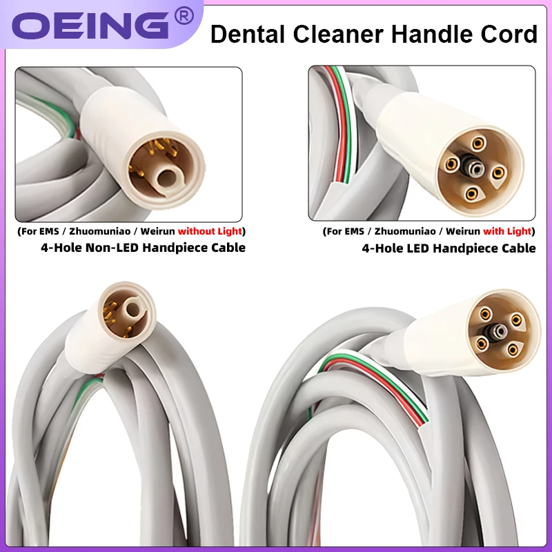 

1Pcs Dental Ultrasonic Scaler Tail Cable Accessories Universal Dental Scaler Handpiece Connecting Cable (With/Without Light)