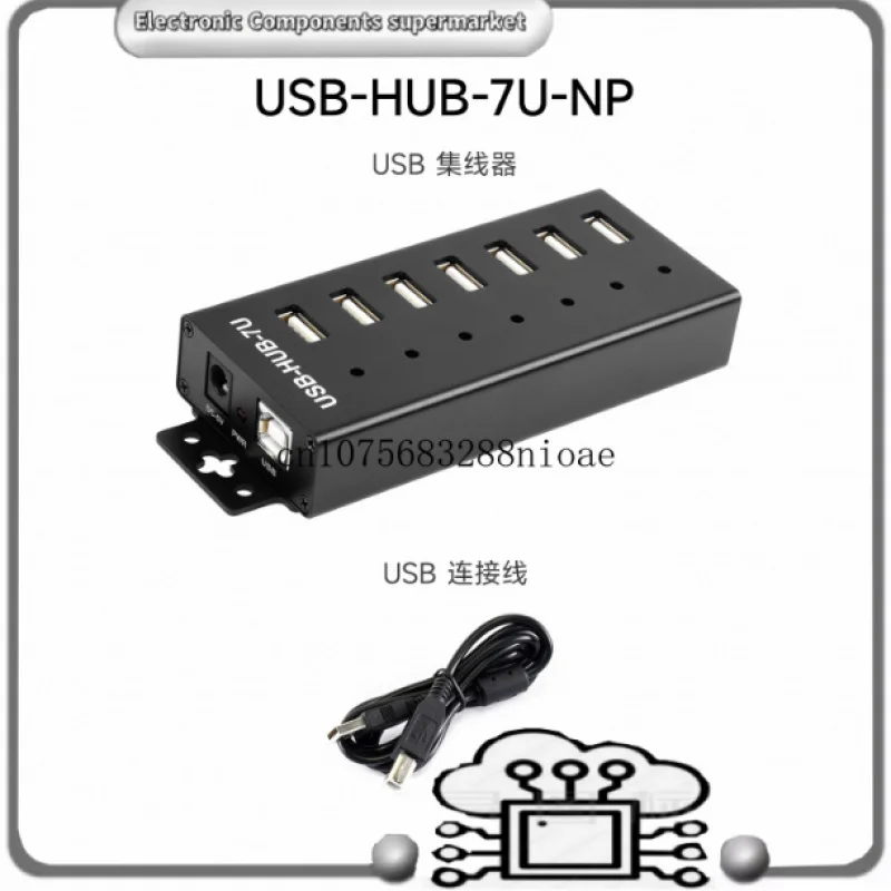 7-CH Industrial USB 2.0 Port Expansion HUB Adapter With 5V Power For Windows 11/10/8 Linux EU Plug