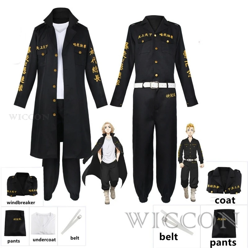 

Anime Tokkyo Revengers Manjiro Sano Cosplay Costume Black Windbreaker Pants Uniform Draken Halloween Carnaval Clothes