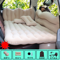 Car Travel Bed Air Inflatable Mattress Vehicle-Mounted Inflatable Bed Soft Car Mattress Sleeping Pad Auto SUV Trunk Mattress