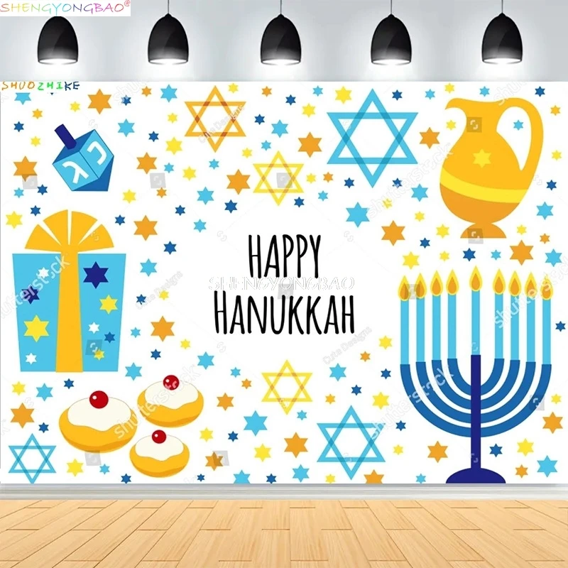 Judaism Happy Hanukkah Background Jewish Jesus Passover Candlestick Candles Kwanzaa Bread Decor Photography Backdrop IS-01