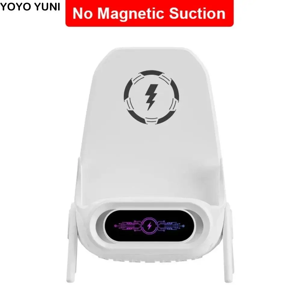 

15W Wireless Magnetic Phone Charger Fast Charging Intelligent Cooling Chair Shaped Phone Charger Universal with 3 Magnetic Head