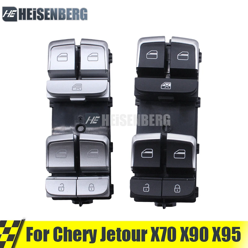 Car Window Lifter Switch Button For Chery Jetour X95 F083746130