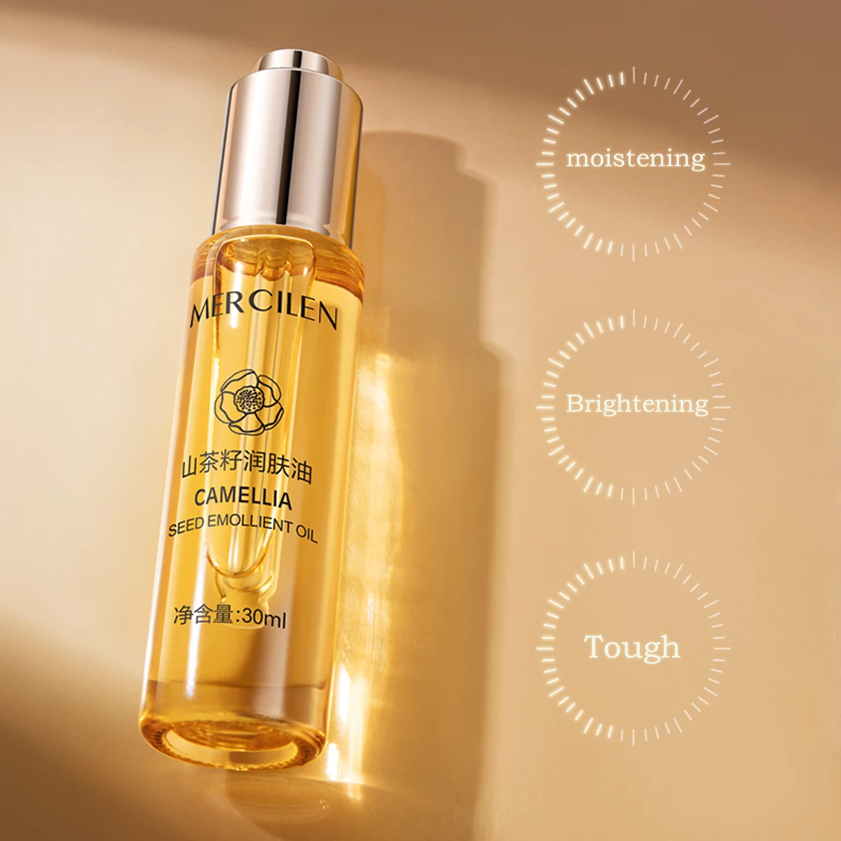Óleo Hidratante de Semente de - Squalane Oil Lightweight avaliação e preço