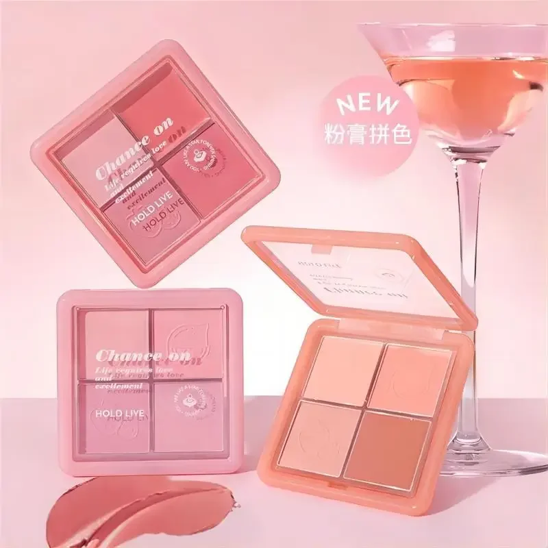 HOLD LIVE Blush Powder Palette Natural Finishing Blush Cream Waterproof Long-Lasting Brighten Rare Beauty Cosmetic Pretty Makeup