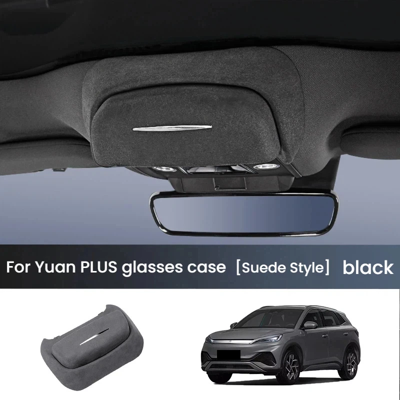 For BYD Song L/Sea Lion/Yuan PLUS/Atto 3 Car Glasses Case Roof Sunglasses Storage Clip Interior Modification Accessories