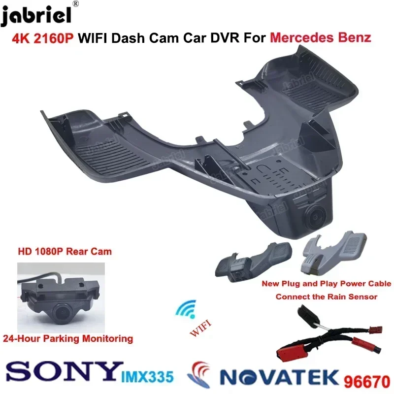 Dedicated 4K Wifi Car DVR for Mercedes Benz GLE w167 c292 GLS x166 GLE 350 400 450 500 43 53 63 2019 - 2022 Dash Cam Rear Camera