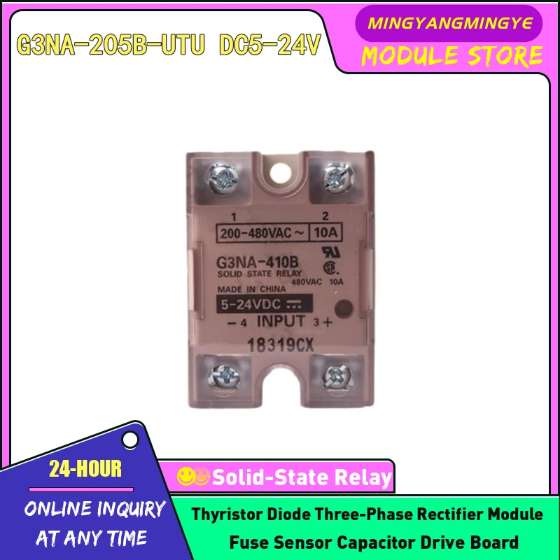 G3NA-205B-UTU DC5-24V G3NA-D210B-UTU DC5-24V G3NA-220B-UTU DC5-24V G3NA-225B-UTU DC5-24V G3NA-240B-UTU DC5-24V Solid State Relay