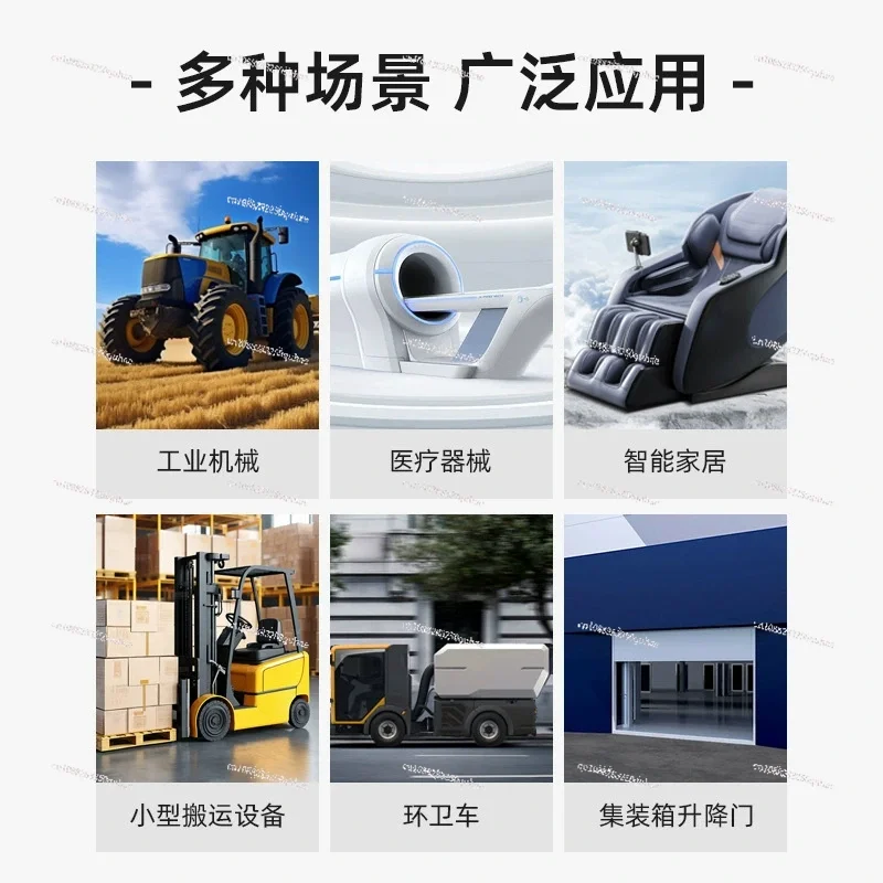 Electric push rod silent slider flat push furniture electric push rod massage chair electric reciprocating telescopic rod