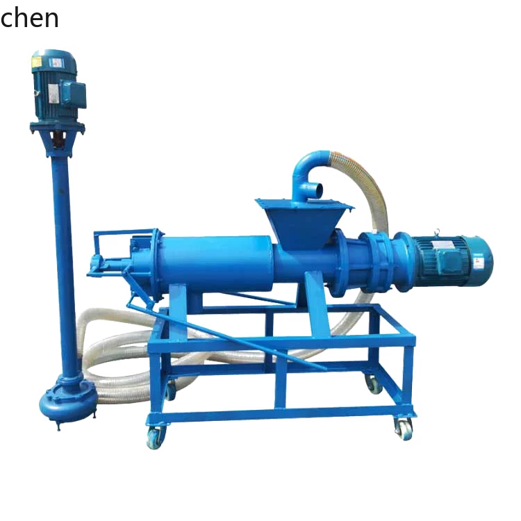 ii5-15 Pig Manure Dry and Wet Separator Farm Cow Manure Chicken Manure Stainless Steel Solid-Liquid Separator