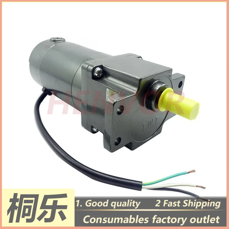 1PCS For Grafmac CTP Plate Setter Parts Roller Brush Main Motor 5GN60K 5GU10K 90K Gear Motor