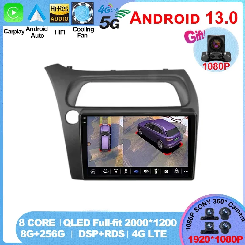 

For Honda Civic Hatchback 2006-2011 8Core Android 12 Navigation 2 Din Stereo DVD Head Unit Speaker Car Radio Multimedia Player