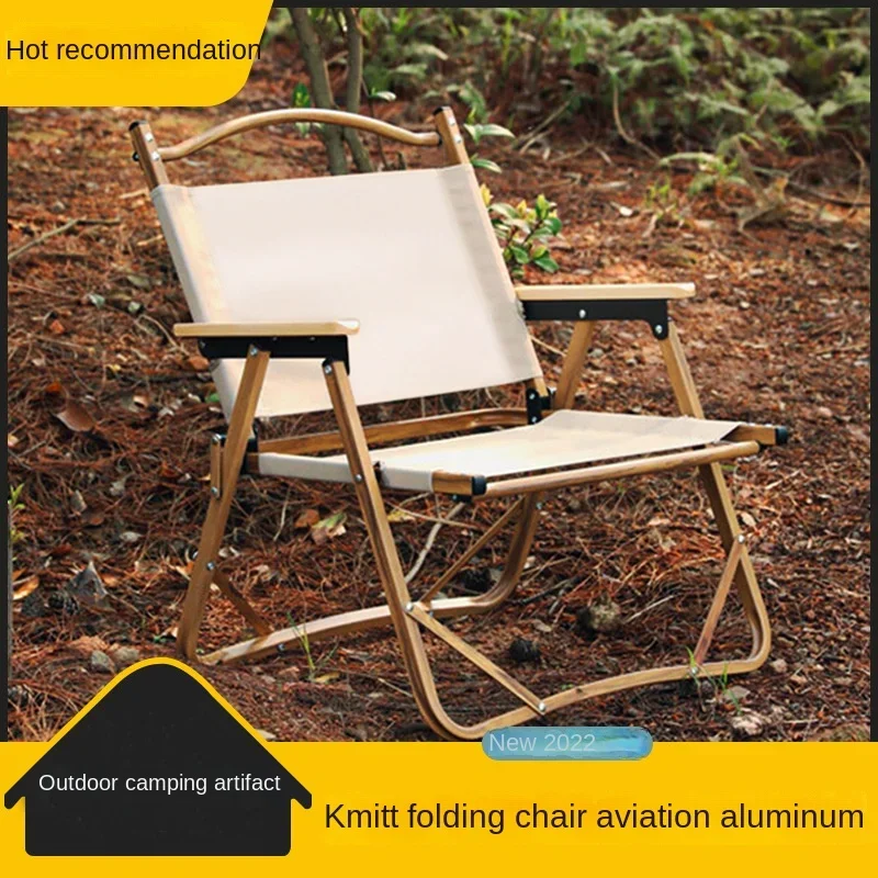 

Outdoor Camping Folding Lounge Chair Stool Picnic Portable Bench Wild Fishing Leisure Super Light Chair Gear Outdoor Furniture