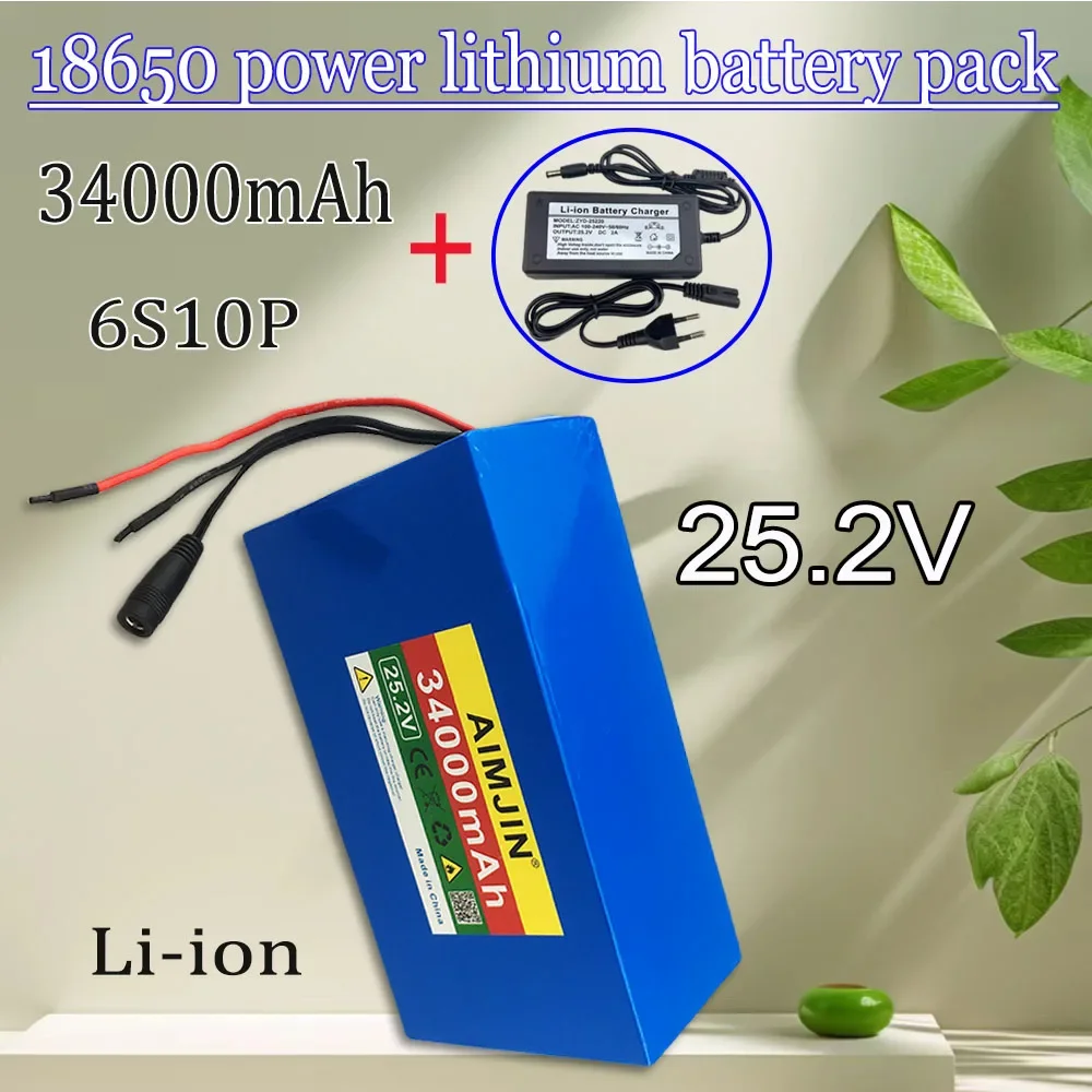 

25.2V 34000mAh large capacity 18650 lithium battery 6S10P BMS power battery pack With charger