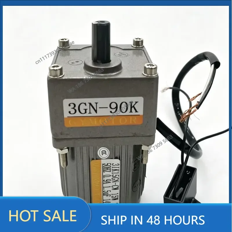 AC 220V 15W Shaft Diameter 10mm Single Phase Fixed Speed Gear Motor 3GN Gearbox Constant Speed AC Motor