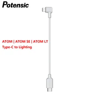Cable USB OTG Potensic, puerto Micro USB/Tipo C/ Lightning, para Atom, Atom SE, Atom LT