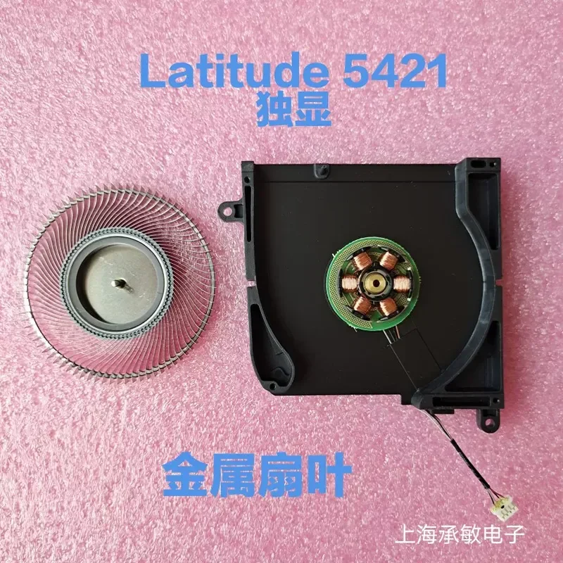 

New Original Cooling Fan for Dell Precision 3470 Notebook 048W44 with Metal Fan Blade