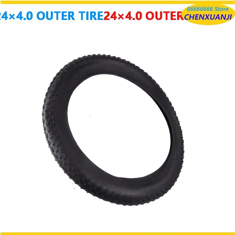 

Reliable 20 Inch 20X4.0 Fat Tires for Electric Bikes Built with Outer Tire Puncture Resistant Technology