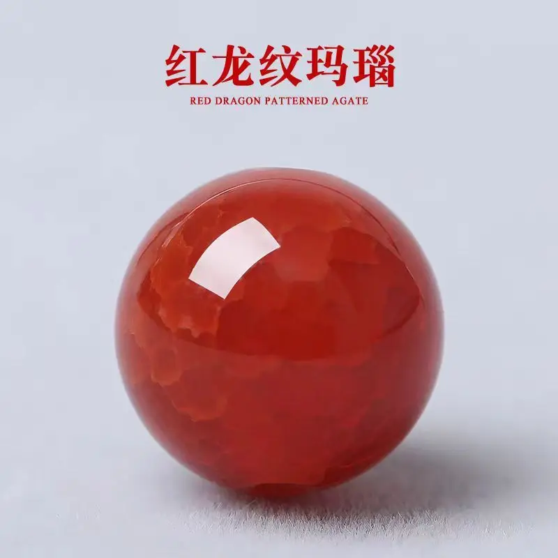 Натуральный-ледяной-цветочный-узор-агат-круглая-чешуя-красного-дракона-свободные-бусины-ручной-работы-аксессуары-для-браслета-из-бисера-«сделай-сам»