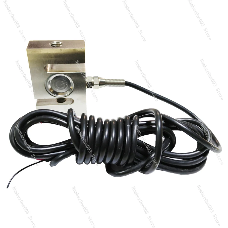 

YZC-516/500kg S-type High-precision Tensile Pressure Weighing Sensor Hopper Scale Hook Scale