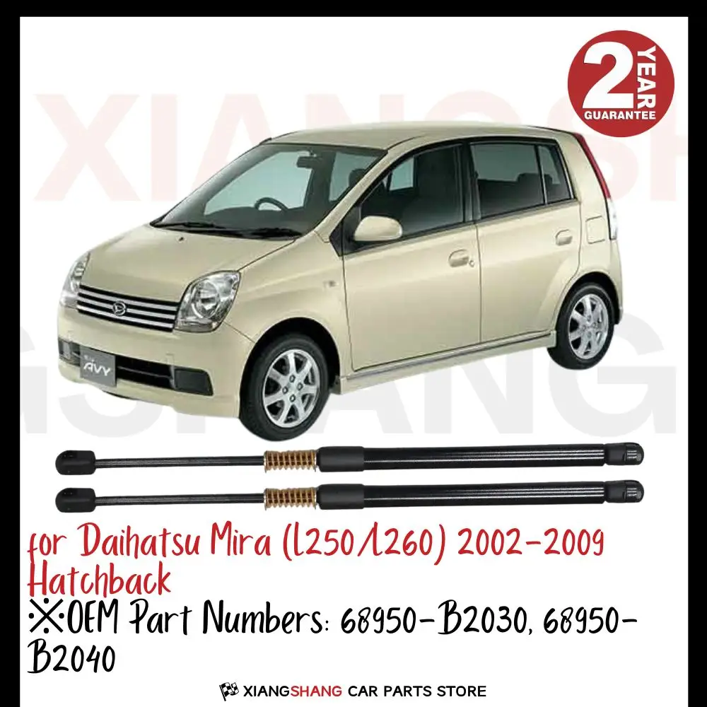 

2 шт. задний демпфер для Daihatsu Mira (L250/L260) 2002-2009 хэтчбек с пружиной багажника газовые стойки с зарядкой