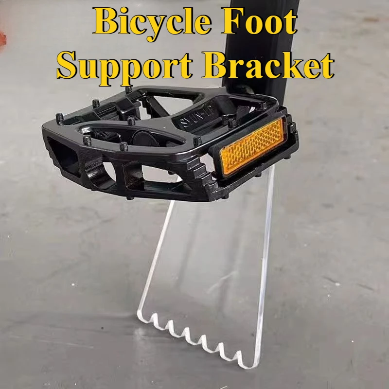 Transparent Acrylic Bike Kickstand For Mountain Road Bike Kickstand Non-slip Bike Stand  Cycling Parts Portable Foot Support