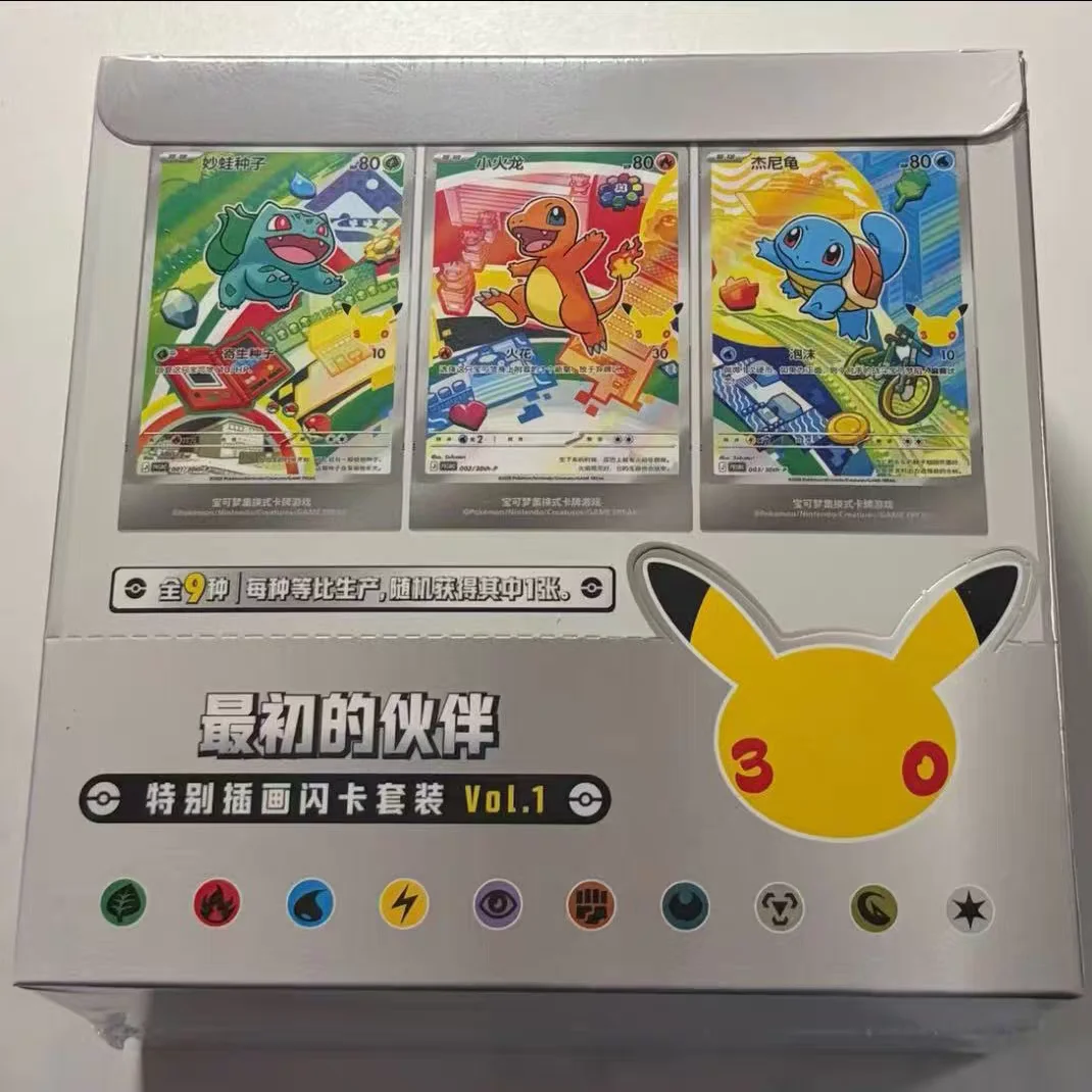 Nieuwe Originele PTCG Pkm: Scarlet & Violet Gem Pack Vol.3 Gengar Meowth Vereenvoudigd Chinese Booster Pack Collectie Kaart Verrassing Speelgoed