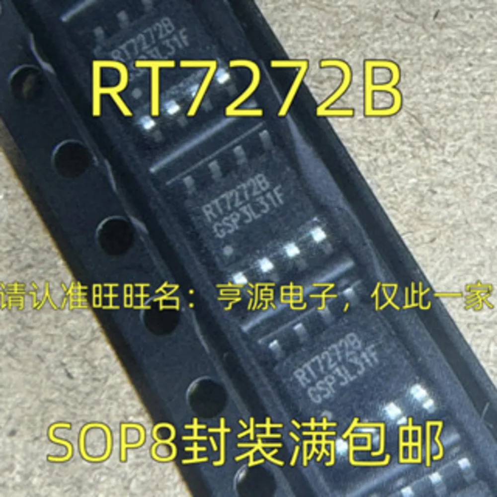1-100PCS MAX16832AASA MAX16832 MIC4427YM MIC4427 RT7272B RT7272 BZX84 BZX84C12 BZX84-C12