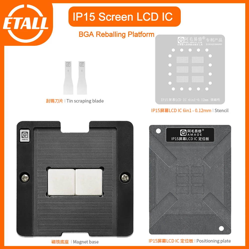 Amaoe BGA Stencil For IPhone15 Screen Touch LCD IC 6 in1 Magnetic Reballing Kit Platform Heat Template 0.12MM