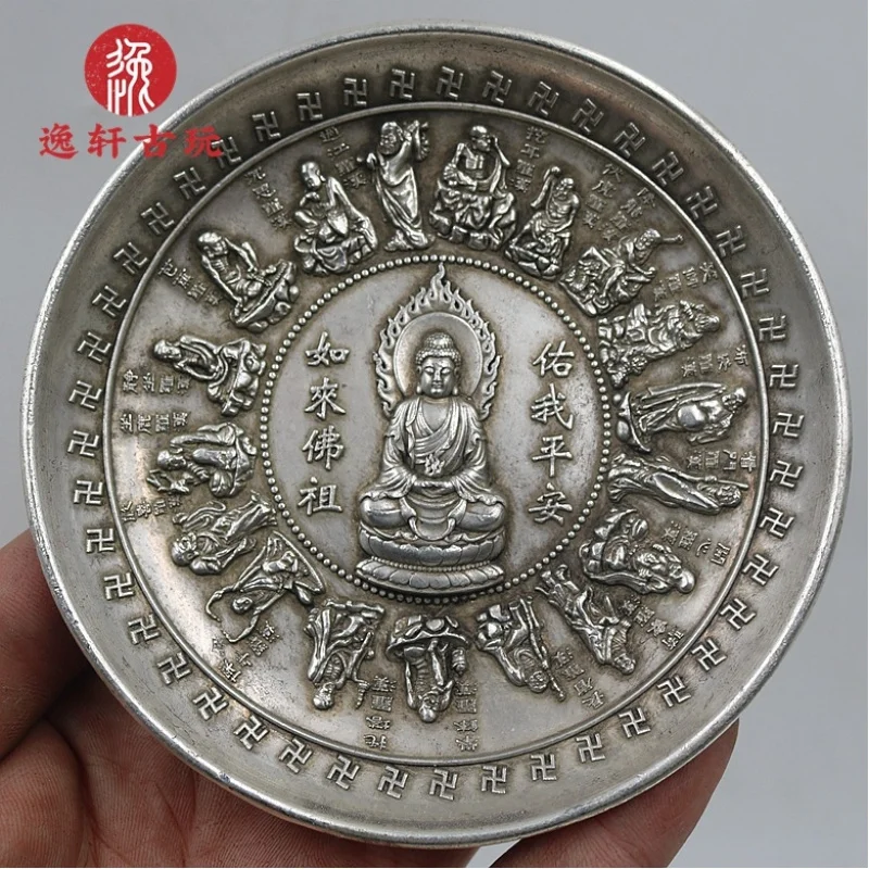 Antique Item: Eighteen Arhats Old Silver Plate with Buddha Image, Ornament, Imperial Gift from Qianlong Era of the Qing Dyna