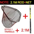 2.1m set
