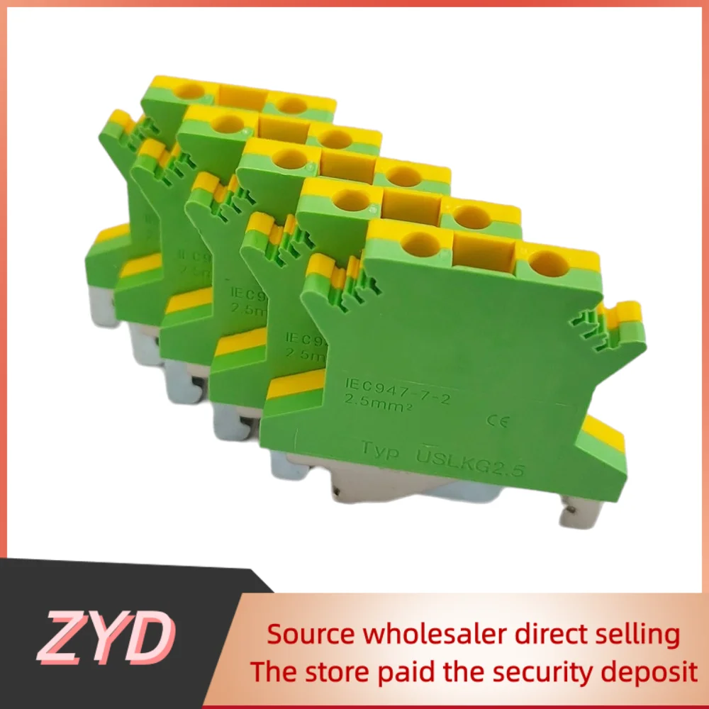 ZYD 5Pcs UK2.5 USLKG-2.5N PE Din Rail Terminal Blocks Ground Universal Connector Screw Wire Conductor USLKG2.5