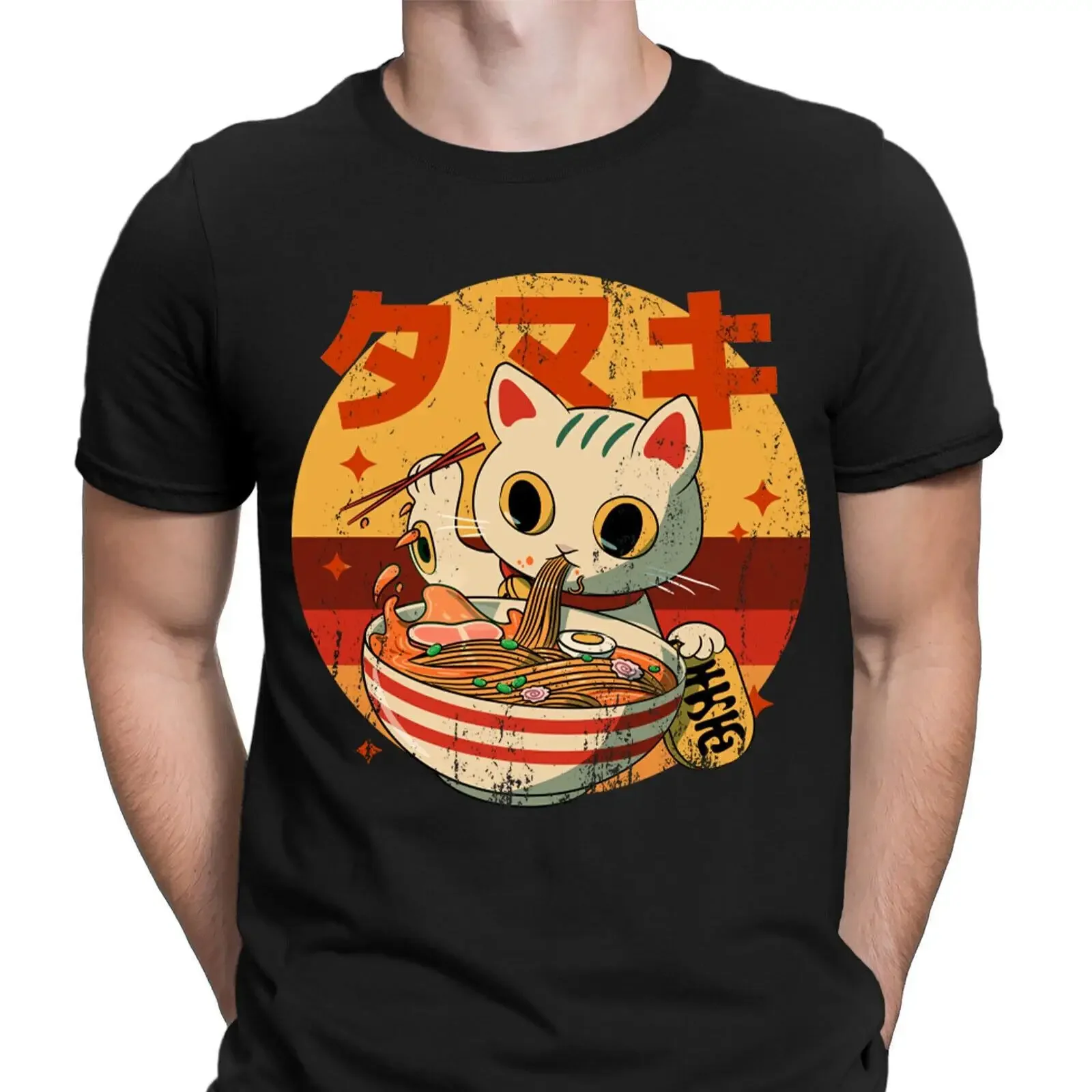 Katze Ramen süße Kätzchen Geschenk japanische Nudeln Herren T-Shirt Top NED Vintage Washed homme Unisex Streetwear Stilvoll