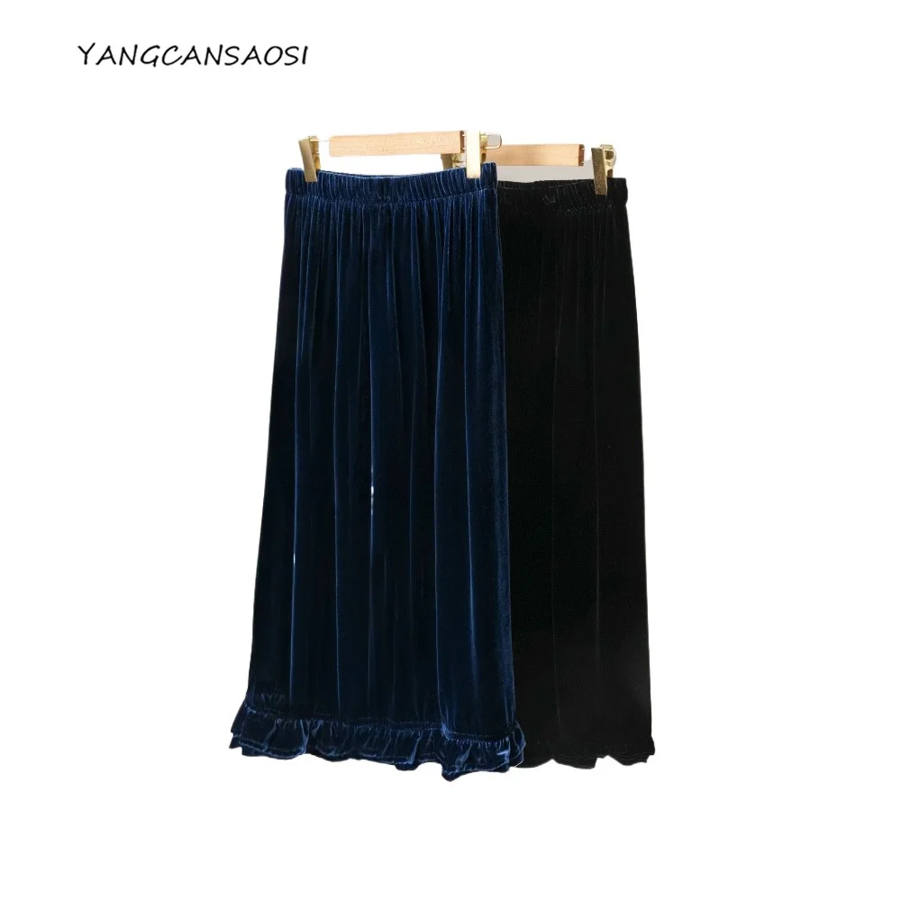 

2025 Women's Autumn New Clothing 30% Natural Mulberry Silk Velvet Elastic Waist Versatile Split Solid Color Straight Tube Skirt