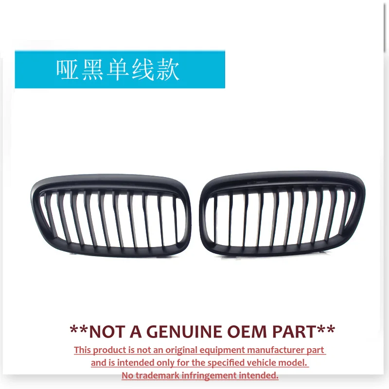 For BMW 2 Series Active Tourer F45 Black Front Bumper Grille Air Intake Grill Exterior Body Accessories - view 5
