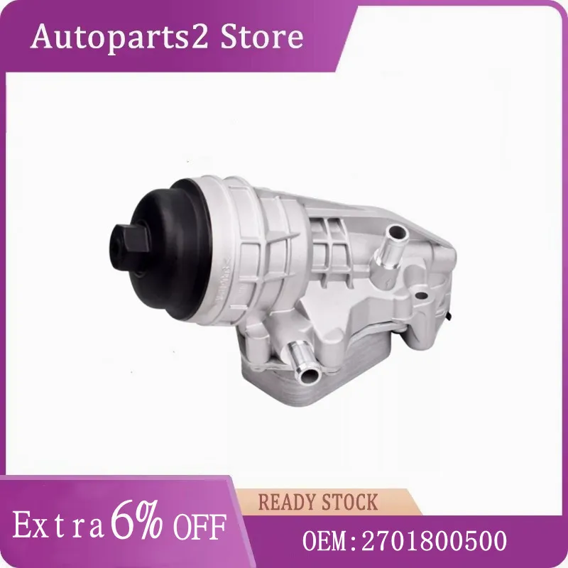 Oil Filter Housing With Cooler For Mercedes Benz W176 W246 W242 CLA GLA OEM 160 180 200 220 250 2701800810 2701800500 2701800610