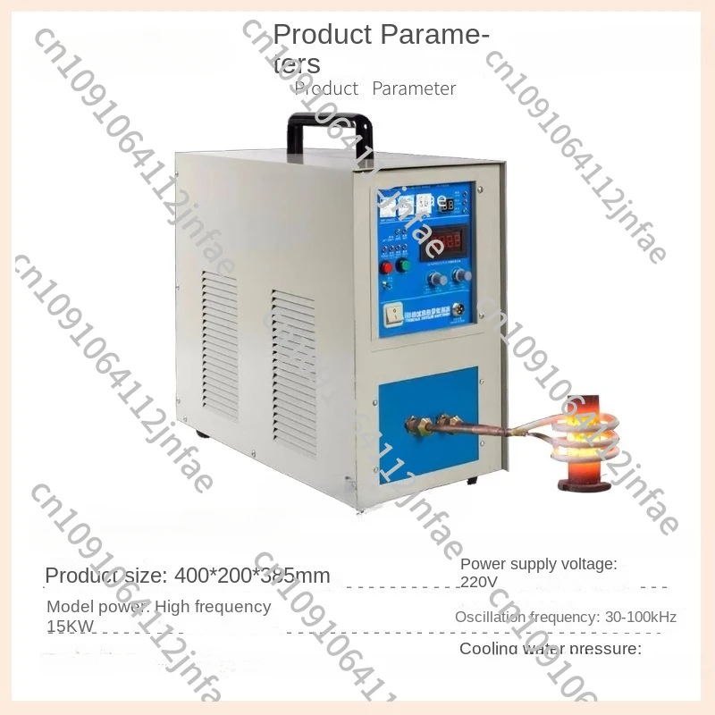 15KW Induction Heater Induction Heating Machine 220V Metal Smelting Furnace High Frequency Welding Metal Quenching Equipment