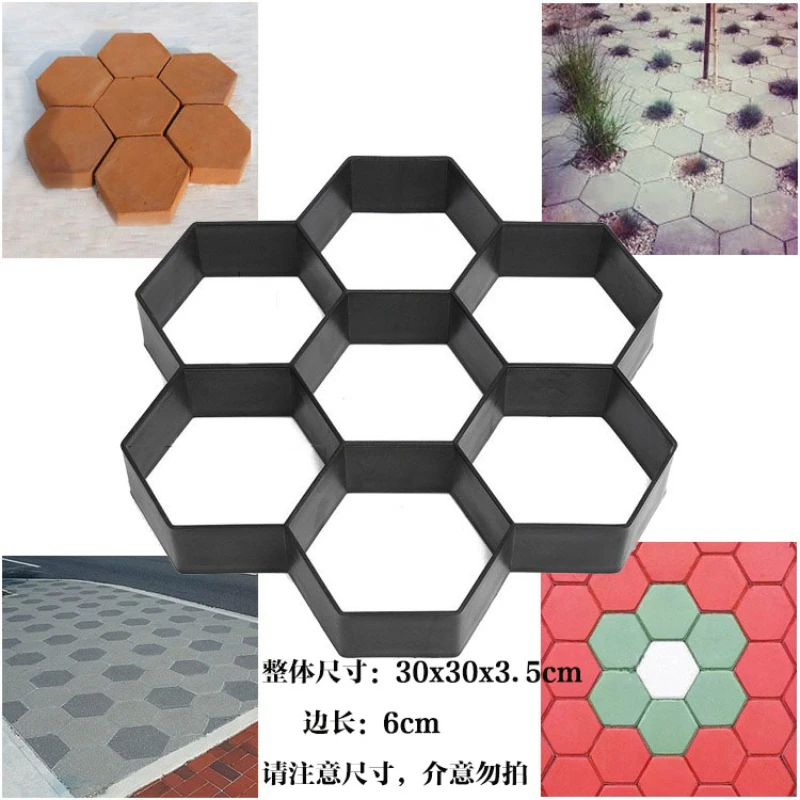 Cement mold paving, courtyard tiles, garden landscape, concrete products, embossed personalized plastic template