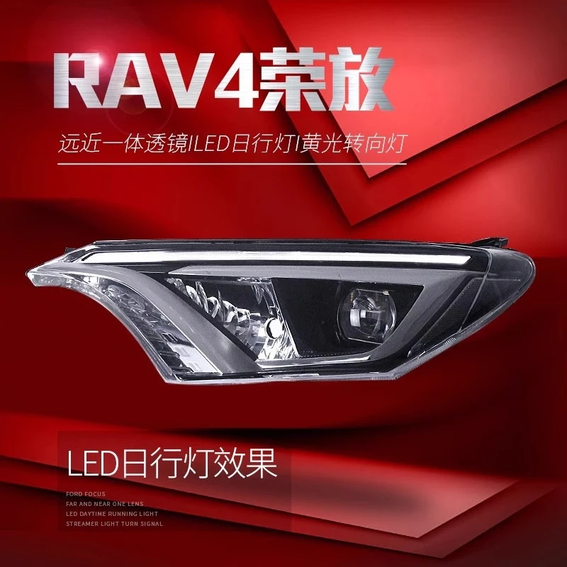 

FOR Toyota 16-19 RAV4 headlight assembly modified with high-end LED daytime running lights and lens headlights