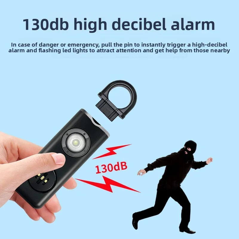 Rechargeable Personal Alarm Keychain Electronic Self Defense Anti Wolf Device for Women Students Portable Emergency Loud Siren