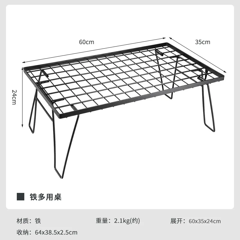Portable Folding Table Leather Mat Bag Campingmoon T-230 BBQ Table Multi-purpose Picnic Barbecue Table Mat Bag