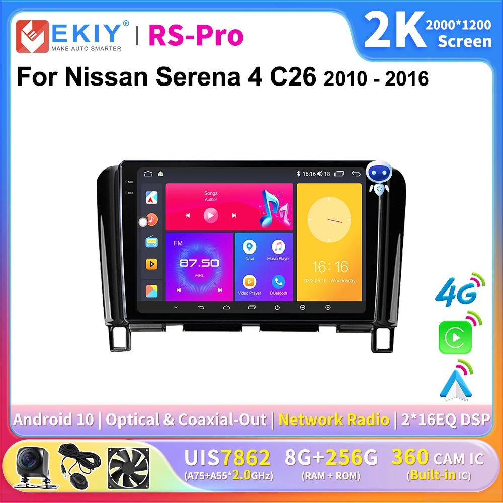 

EKIY 2K Screen CarPlay Radio For Nissan Serena 4 C26 2010 - 2016 Android Auto Car Multimedia GPS 4G Player Stereo Navi 2 Din DSP