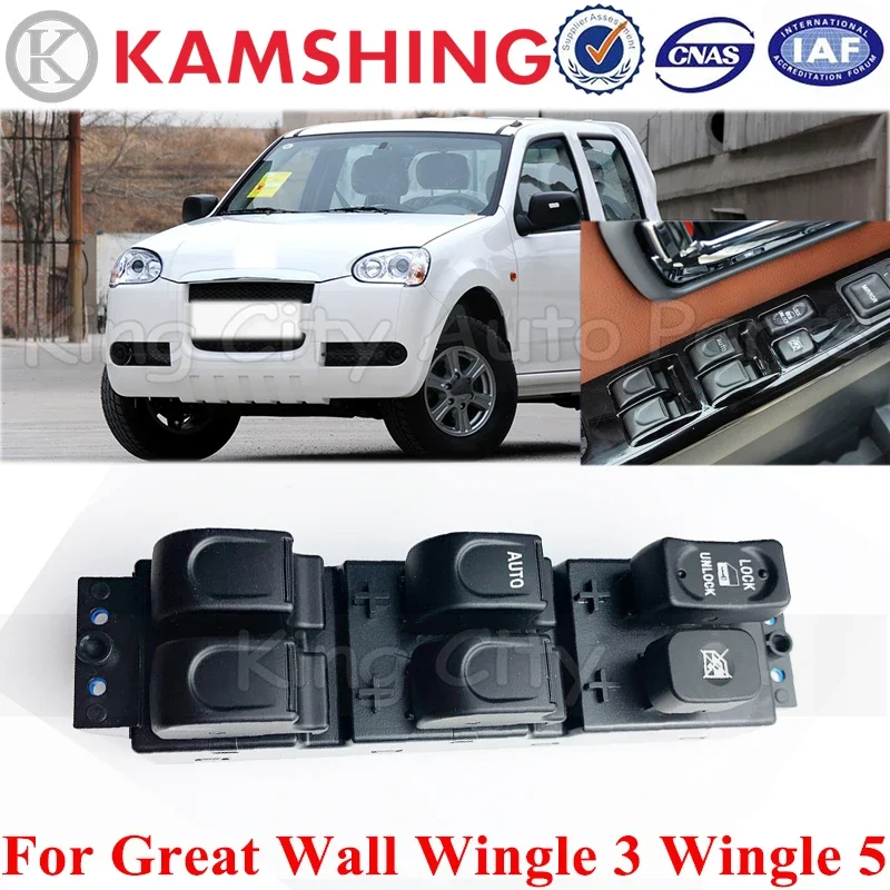 

CAPQX For Great Wall wingle 3 wingle 5 2006 2007 2008-2013 Car Glass Lifter Switch Electric Window Control Window Lifter Switch