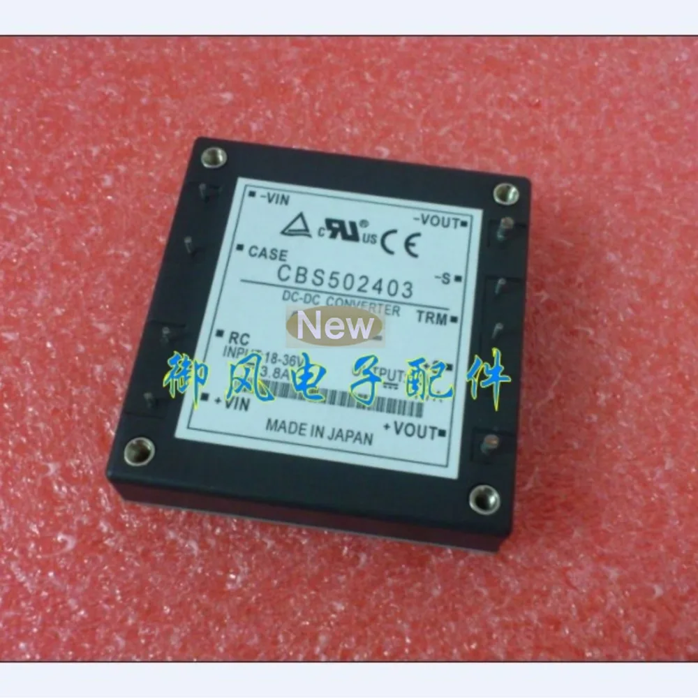 Modulo CBS502403 CBS502403-F1