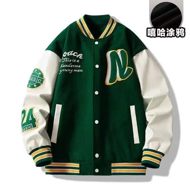 

Men's Letter Printing Baseball Jacket Suit Fashion Single Breasted Loose Cardigan Coat