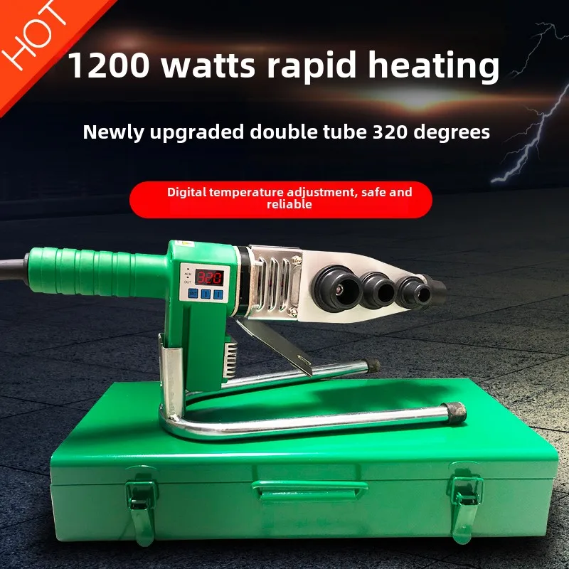 Water pipe hot melt welding machine adjustable temperature high power nozzle fusing machine