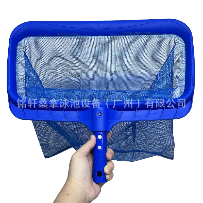 Manufacturer Direct Swimming Pool Cleaning Tools Detachable Handle Reinforced Deep Water Net 44cm